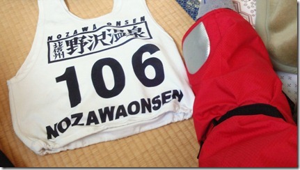 2012031106450000