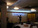 DSCN0218.JPG